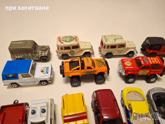 Колички Honda, Land Rover, Toyota, Mercedes, Chevrolette, BMW , снимка 4 - Колекции - 48919324