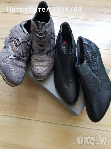 Дамски обувки Hogl, Geox 38 номер, снимка 1 - Дамски ежедневни обувки - 42650384