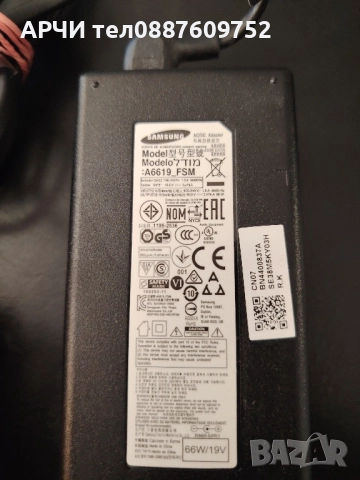 Samsung захранващ адаптер за телевизор 32–40 инча ac adaptor a6619fcm, снимка 2 - Телевизори - 51542186