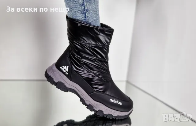 Дамски апрески Adidas - Налични различни цветове, снимка 9 - Дамски апрески - 48122004