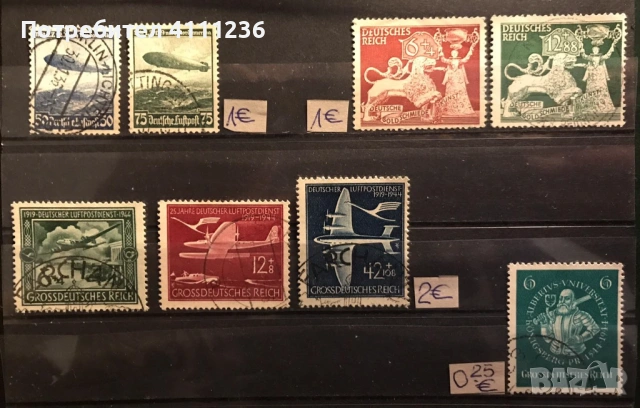 Германия преди 1945год .- цена на всяка снимка! , снимка 13 - Филателия - 53153850