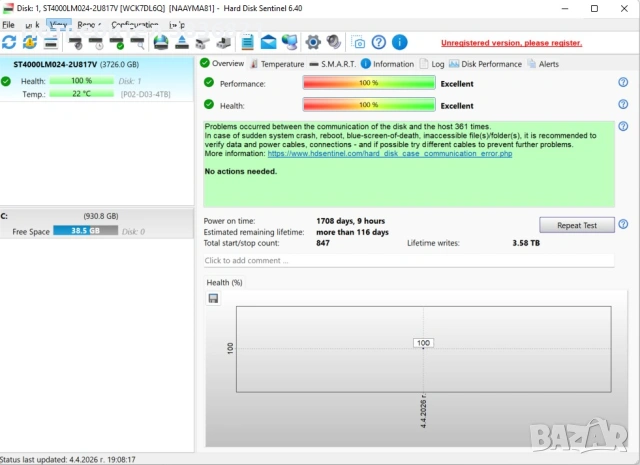 USB външен диск Seagate Expansion Portable 4TB, снимка 5 - Твърди дискове - 54334082