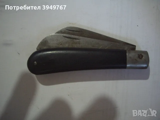 Стара голяма ножка.