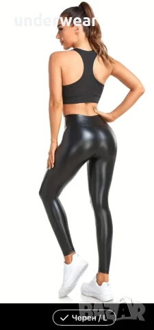 Кожен панталон висока талия L, снимка 3 - Панталони - 50736929