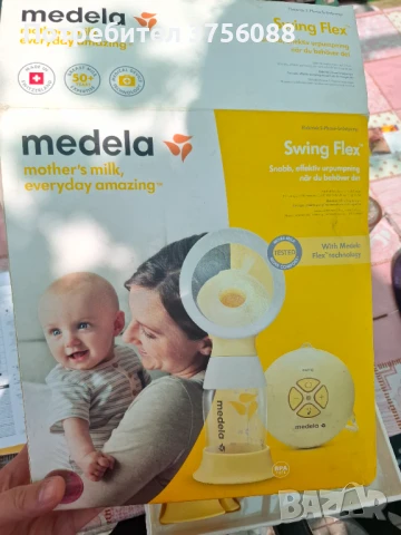 Електрическа помпа за кърма Medela., снимка 1