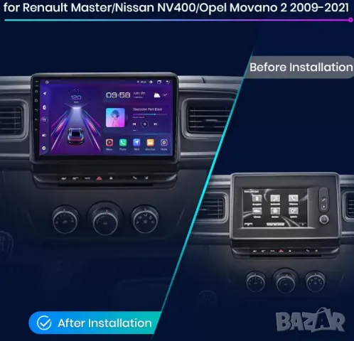 Мултимедия за Renault Master, Nissan NV400, Opel Movano 2, 2009-2021, Двоен дин, Навигация, плеър, снимка 2 - Аксесоари и консумативи - 48920325
