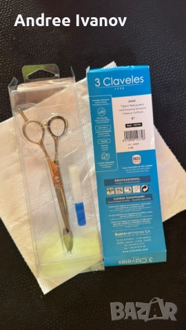 ФРИЗЬОРСКИ НОЖИЦИ – НАМАЛЕНИ СА! , снимка 6 - Друго оборудване - 53887364