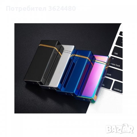 Луксозна запалка с плазмена дъга в подаръчна кутия, снимка 6 - Други стоки за дома - 40076198