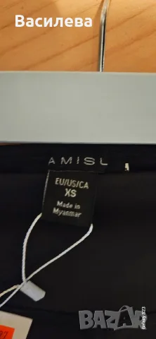 Спортен клин Amisu. , снимка 3 - Клинове - 55804413