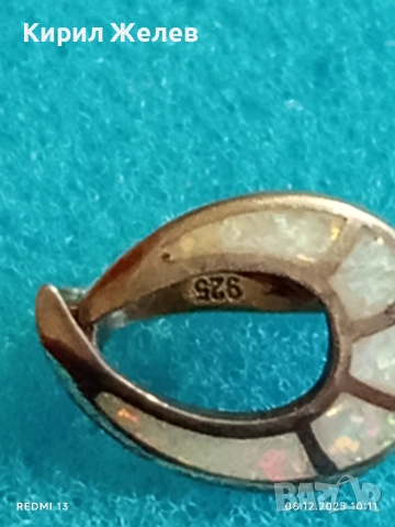 Красива сребърна обеца с инкрустиран опал елегантен дизайн 19433, снимка 9 - Обеци - 52686253