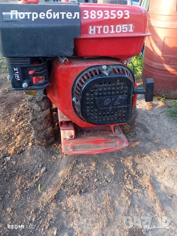 Мотоблок, снимка 3 - Градинска техника - 54350390