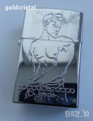 мъжки парфюм , снимка 4 - Мъжки парфюми - 16901796