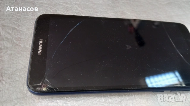 Huawei Y5 2018 Dual SIM 16GB - 15€ / 29лв.Само лично предаване !, снимка 10 - Huawei - 54231007