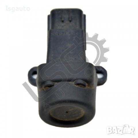 Инерционен бутон за изключване на горивото Mini Hatch (2001-2006) ID: 87262