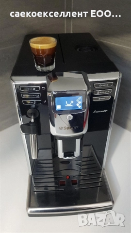 Оторизиран сервиз Саекоекселент ЕООД продава кафе машина Philips Saeco Incanto 