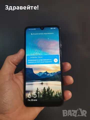 Huawei P30 Lite 4/128 , снимка 6 - Huawei - 56544936