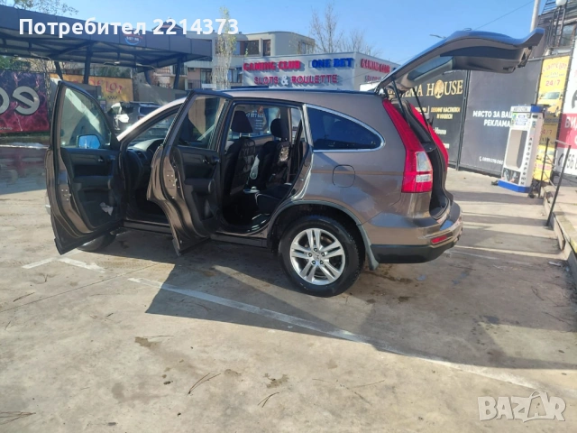 Продавам Honda CR-V, снимка 2 - Автомобили и джипове - 54282518