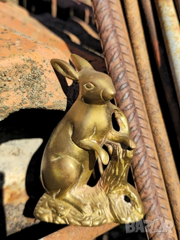 Бронзов Заек