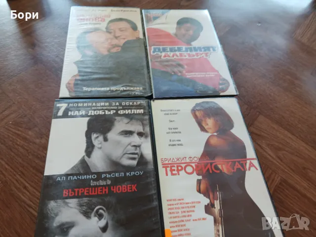 VHS Филми на видеокасети /9