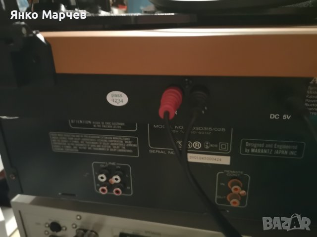 Грамофон AKAI ATT-11BTN, снимка 2 - Грамофони - 40667374