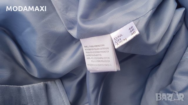 3XL Ново велурено яке , снимка 11 - Якета - 31450297