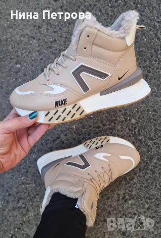 Ново зареждане 