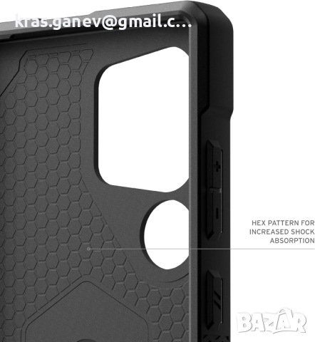 URBAN ARMOR GEAR UAG калъф Samsung Galaxy S24 Ultra 6.8", снимка 7 - Калъфи, кейсове - 44698915