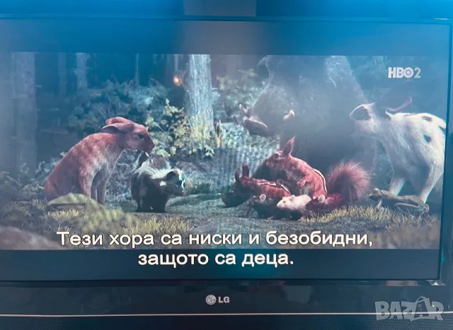 Настроен с 10000 безплатни ТВ и Кино канала Android TV BOX H96 MAX X3 8K, ANDROID 14.0/4GB RAM, 32GB, снимка 8 - Приемници и антени - 56023162