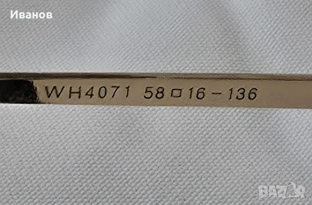 Дамски слънчеви очила MIU MIU, снимка 5 - Слънчеви и диоптрични очила - 54159205