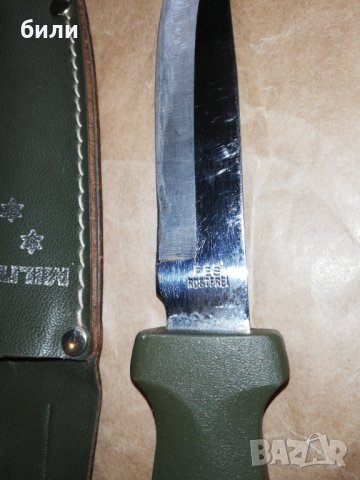 Малък нож с Кания , снимка 3 - Ножове - 36755650
