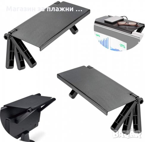 Органайзер поставка за LED LCD телевизор монитор рафт Top Shelf, снимка 4 - Стойки, 3D очила, аксесоари - 31474380