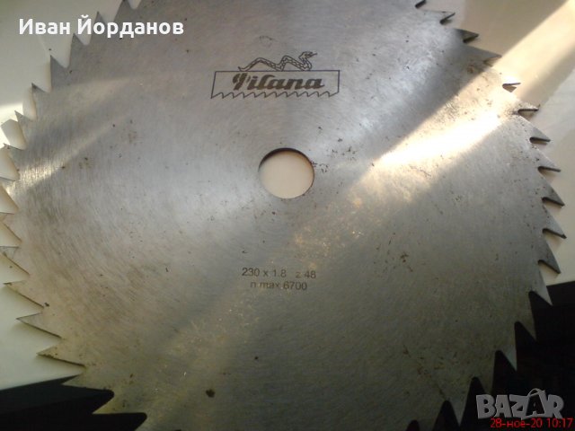 Циркулярен диск Пилана, снимка 2 - Други инструменти - 30937841