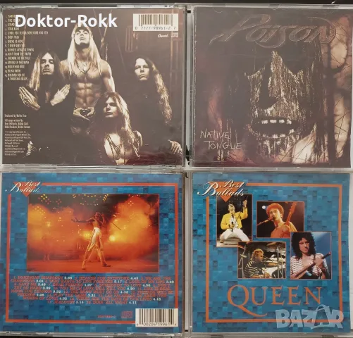 Queen & Deep Purple & Poison & Nightwish - дискове , снимка 2 - CD дискове - 56109165