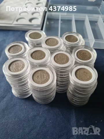 Монети цар Цар Борис III 20 лева 1930 година, снимка 1