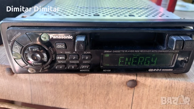 Panasonic радио касетофон.
