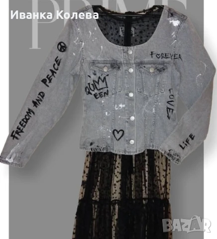 Дънково яке, рисувано , снимка 2 - Якета - 51425877