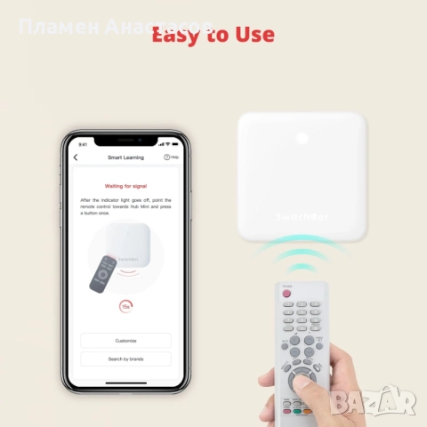 SwitchBot Hub Mini – Интелигентен Хъб за Управление на Смарт и Инфрачервени Уреди, снимка 2 - Друга електроника - 52431284