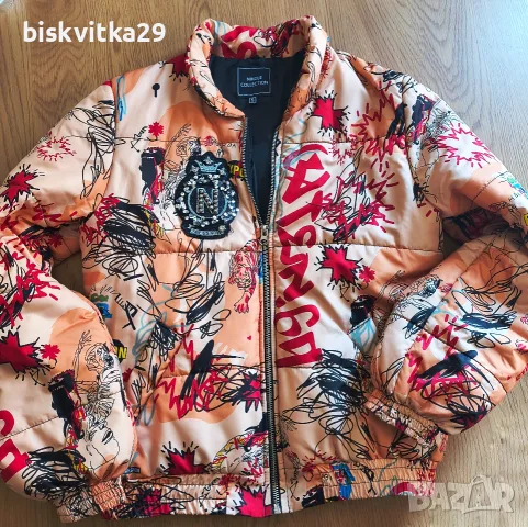 Яке Nikole Collection , снимка 3 - Якета - 55732472