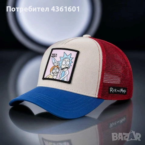 Уникални модели шапки, снимка 4 - Шапки - 54316962