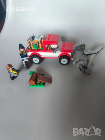 Lego/Лего 76946