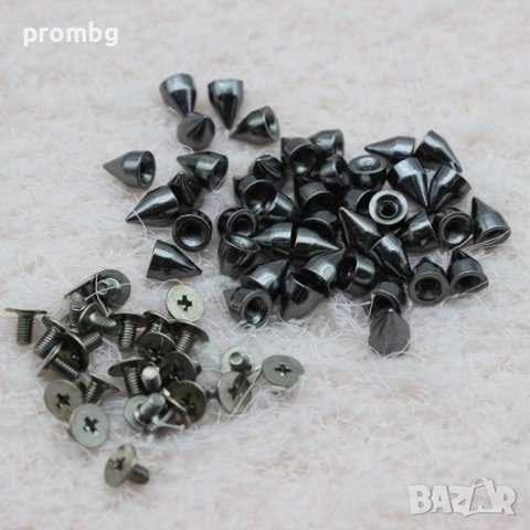 Метални рапиди конус 10 бр., цвят графит, 9,5 х 7 мм, снимка 3 - Други инструменти - 30634500