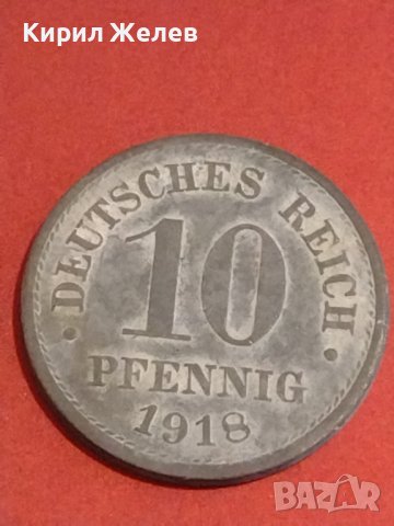 Лот монети от цял свят 4 броя DEUTCHES REICH PFENNIG различни години за КОЛЕКЦИЯ 30503, снимка 2 - Нумизматика и бонистика - 44287209