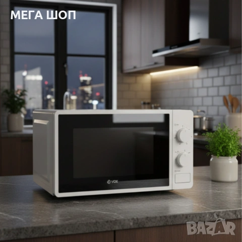 Микровълнова фурна VOX M-30, 700W, 20л с механичен таймер