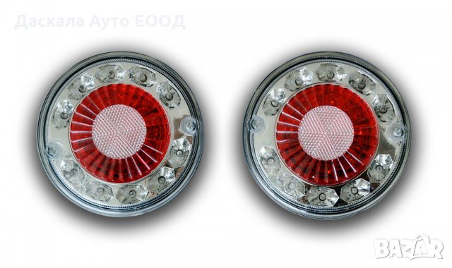 1бр. ЛЕД LED диодни стопове за камион бус ремарке 12-24V DACA110YY , снимка 2 - Аксесоари и консумативи - 35490575
