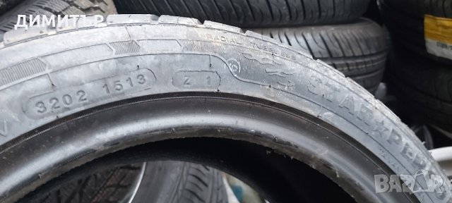 2бр. НОВИ летни SEMPERIT гуми 195 50 16 DOT 1513, снимка 5 - Гуми и джанти - 35068927