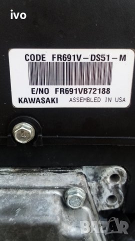 на части двигател KAWASAKI FR691TV и HONDA GCV 520 14hp, снимка 3 - Градинска техника - 37422799