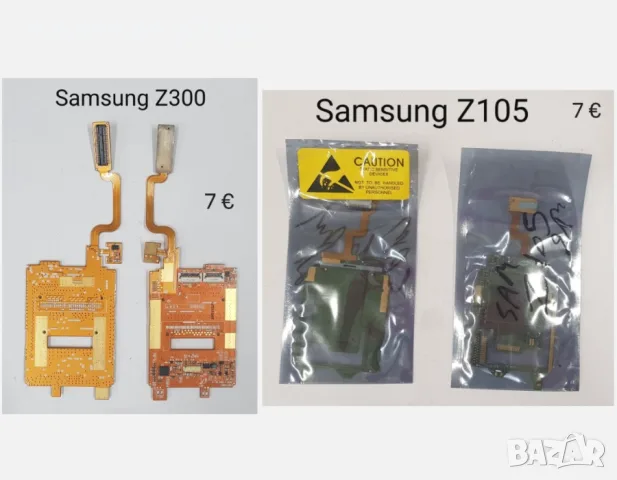 Лентови кабели за Samsung E950,U300,U600,L310,C3500,C3510,C250,G700,C400,C500,B500,S3100,S5570,Z240, снимка 11 - Резервни части за телефони - 56233250