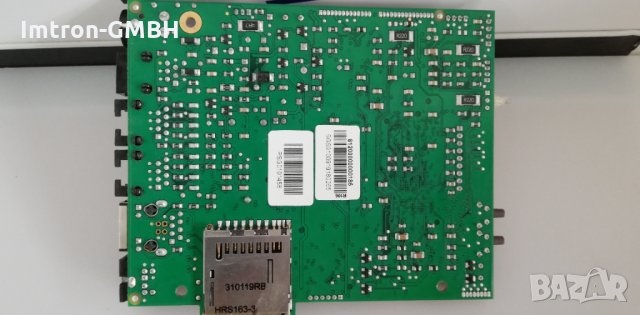 Дънна платка 41000000034400 за принтер KUBE II Fiscale, снимка 2 - Принтери, копири, скенери - 35577389