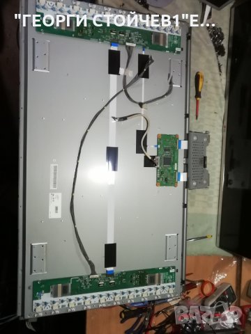 LG  42LB2R СЪС СЧУПЕН ДИСПЛЕЙ, снимка 9 - Части и Платки - 35350457