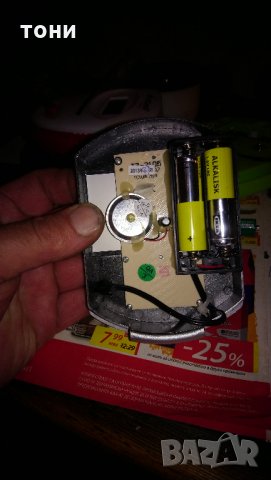 Брояч за фитнес уреди, снимка 2 - Фитнес уреди - 32159752